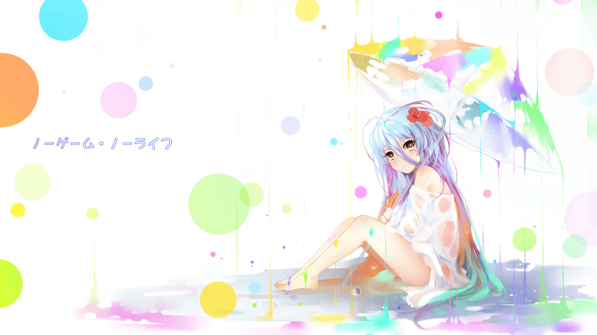 欧洲杯的安全检查流程改进，欧洲杯比赛机制