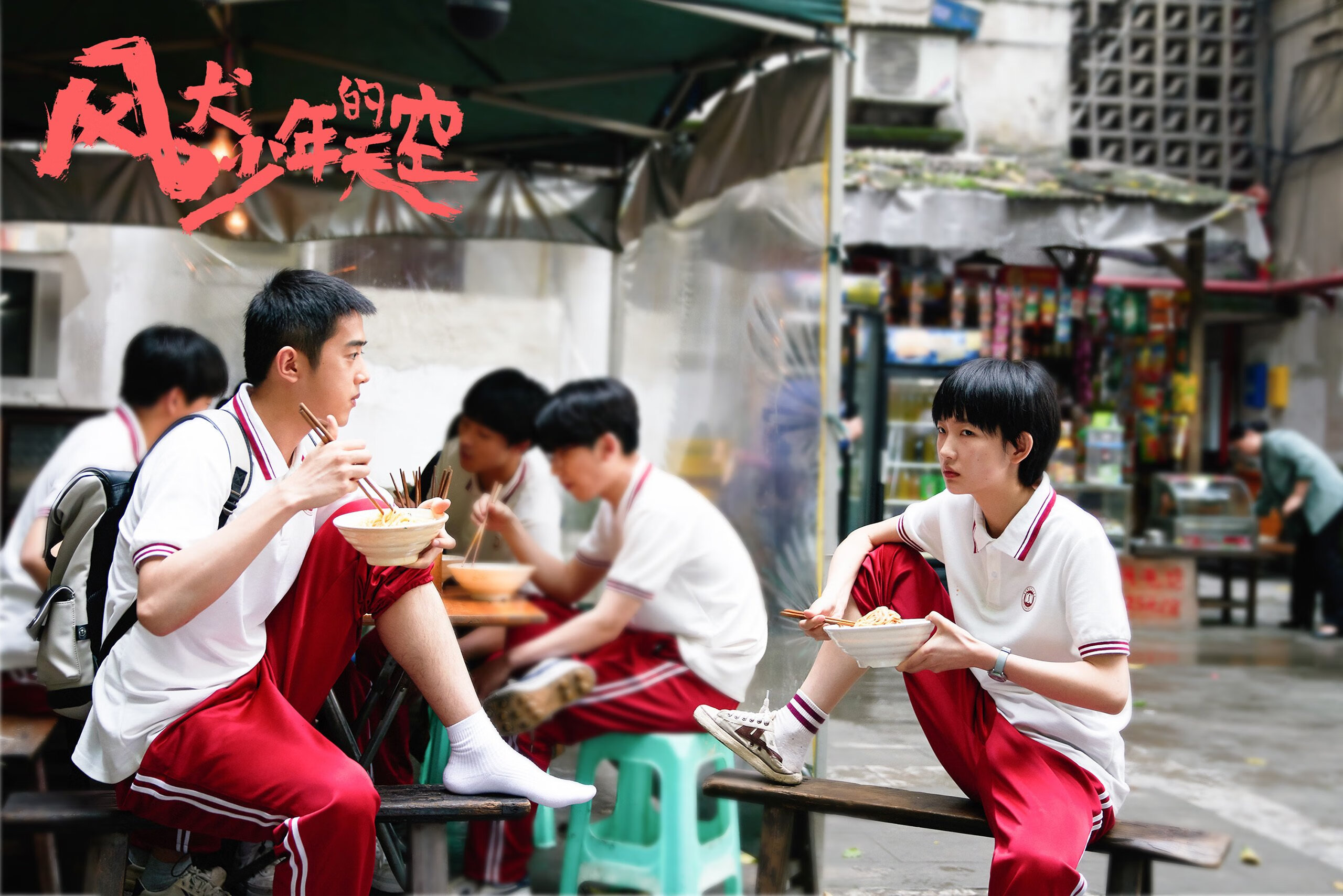 英超巅峰对决:精彩对攻,场场震撼!,英超巅峰时期